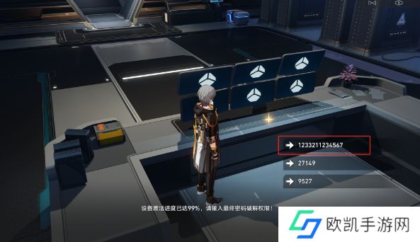 崩坏星穹铁道飞天纸鹤任务攻略 飞天纸鹤隐藏任务通关流程[多图]图片8