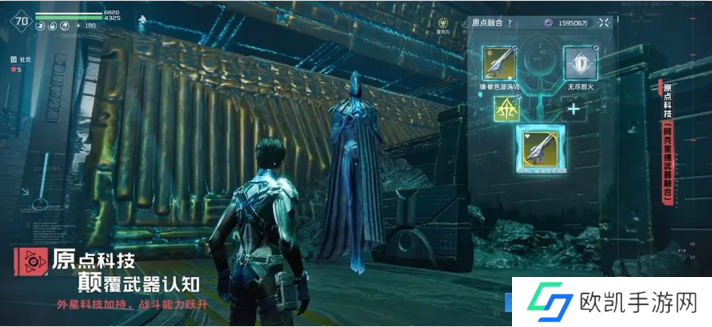 从困境中破而后立,《星球:重启》迎来真正的重启!