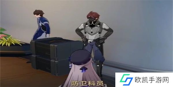崩坏星穹铁道裂界征兆3任务攻略 裂界征兆3任务通关流程[多图]图片1