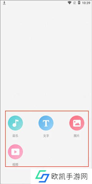 老福特app下载安装免费正版