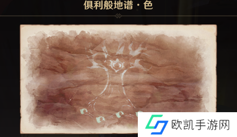 原神依照鼓谱正确演奏方法 依照鼓谱怎么弹更正确[多图]图片5