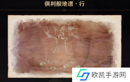 原神依照鼓谱正确演奏方法 依照鼓谱怎么弹更正确[多图]图片6