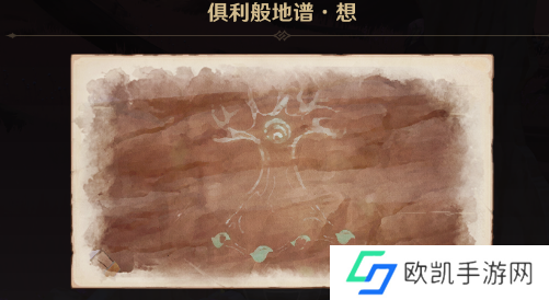 原神依照鼓谱正确演奏方法 依照鼓谱怎么弹更正确[多图]图片4