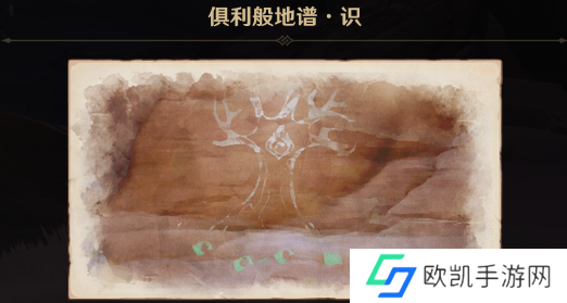 原神依照鼓谱正确演奏方法 依照鼓谱怎么弹更正确[多图]图片3