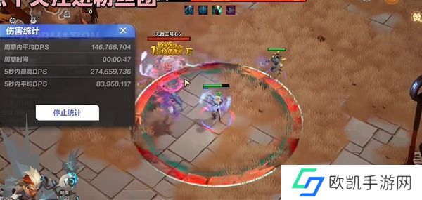 火炬之光无限猫女bd武器推荐 s2赛季猫女天赋技能搭配攻略[多图]