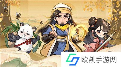 行侠仗义五千年兑换码 行侠仗义五千年最新兑换码2024