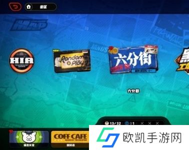 绝区零拉面品鉴师成就怎么解锁  绝区零拉面品鉴师成就怎么完成挑战