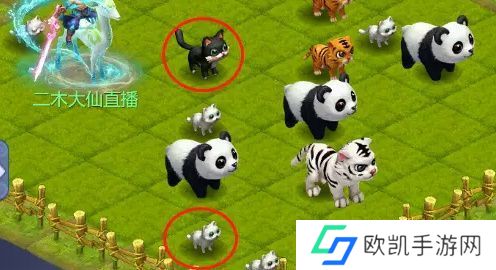 梦幻西游网页版守卫仙境怎么打 守卫仙境阵容搭配攻略[多图]图片1