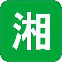 潇湘头条app下载