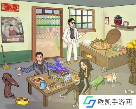 汉字找茬王豪横一家人5攻略 找出13个隐富答案大全[多图]图片3