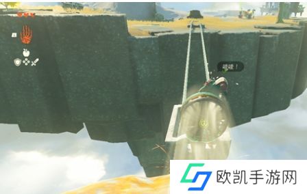 塞尔达传说王国之泪呀哈哈位置攻略 呀哈哈拯救通关流程[多图]图片4