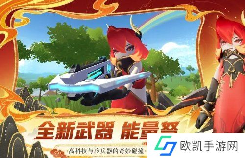 香肠派对ss14赛季何时开始 ss14赛季开始时间一览