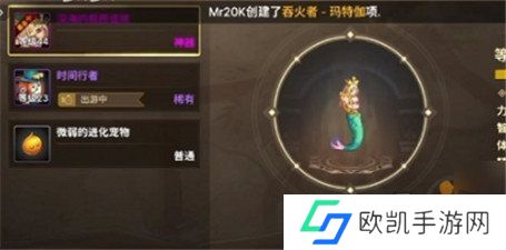 地下城手游夏日套内容全面曝光 地下城手游夏日套都有什么