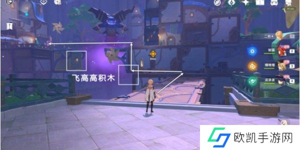 原神4.8直至世界尽头任务怎么做 4.8直至世界尽头任务攻略