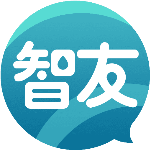 智友论坛软件下载