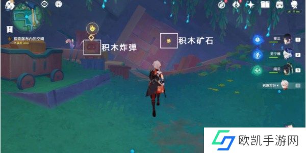 原神4.8直至世界尽头任务怎么做 4.8直至世界尽头任务攻略