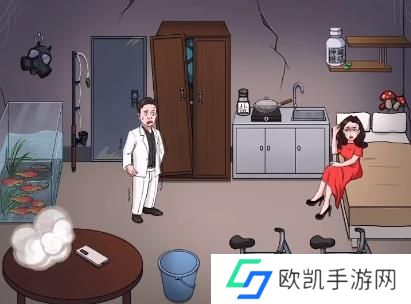 汉字找茬王找到生存物资活下去攻略 找到生存物资活下去通关答案[多图]图片1