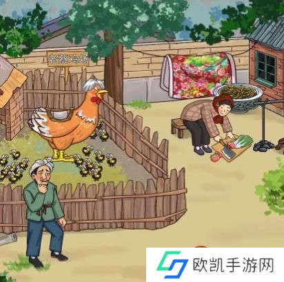 汉字找茬王帮助农民卖鸡攻略 帮助农民卖鸡通关答案[多图]图片1