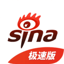 新浪新闻极速版下载