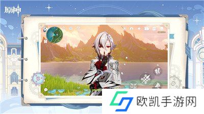 原神5.0什么时候上线 原神5.0版本更新时间