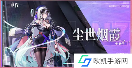 行界重构开服活动汇总 重构开服活动有哪些[多图]图片5