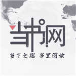 小鲨阅读最新版下载