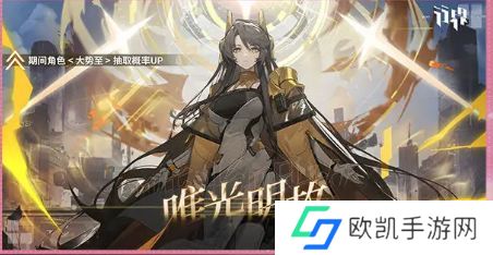 行界重构开服活动有哪些 开服活动奖励大全[多图]图片6