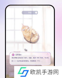 Glow无屏蔽词免登录版