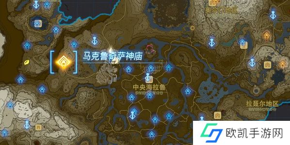 塞尔达传说王国之泪马克鲁奇萨神庙位置攻略 马克鲁奇萨神庙怎么过[多图]图片2