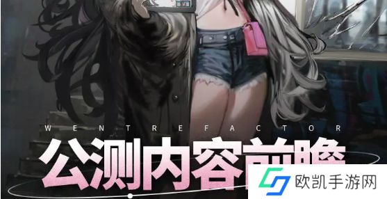行界重构开服活动有哪些 开服活动奖励大全[多图]