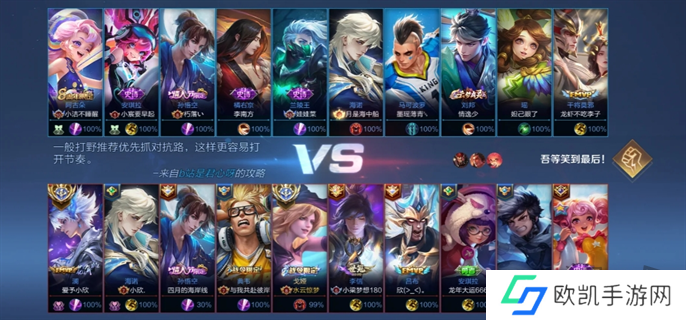 王者荣耀10v10刷十连绝世封号机制介绍