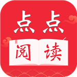 点点阅读app下载
