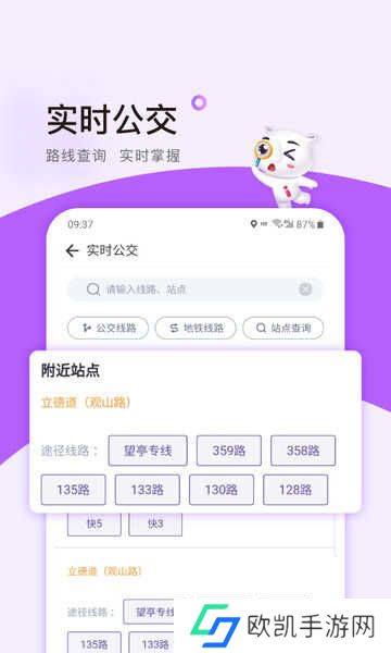 灵锡app下载安装