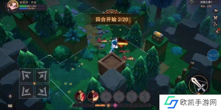 塞勒特大陆烹饪食谱有哪些 烹饪食谱配方大全[多图]图片2