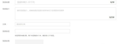 惠头条app