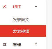 惠头条app