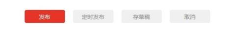 惠头条app