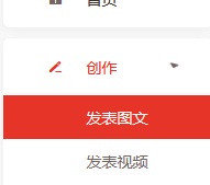 惠头条app