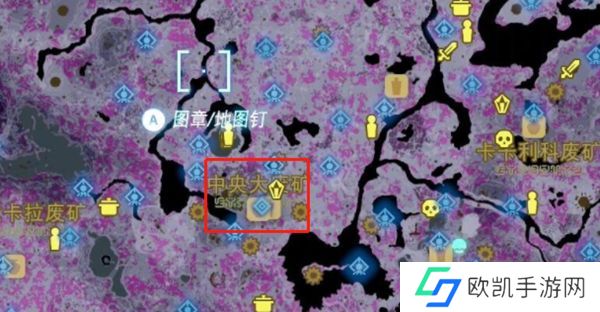 王国之泪沉睡于地底神殿的谜团任务怎么做 沉睡于地底神殿的谜团任务攻略[多图]图片2
