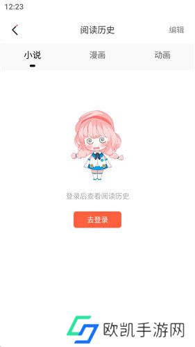 jkmh5.app
