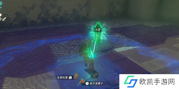 王国之泪伊乔欧神庙攻略 塞尔达伊乔欧神庙怎么过[多图]图片9