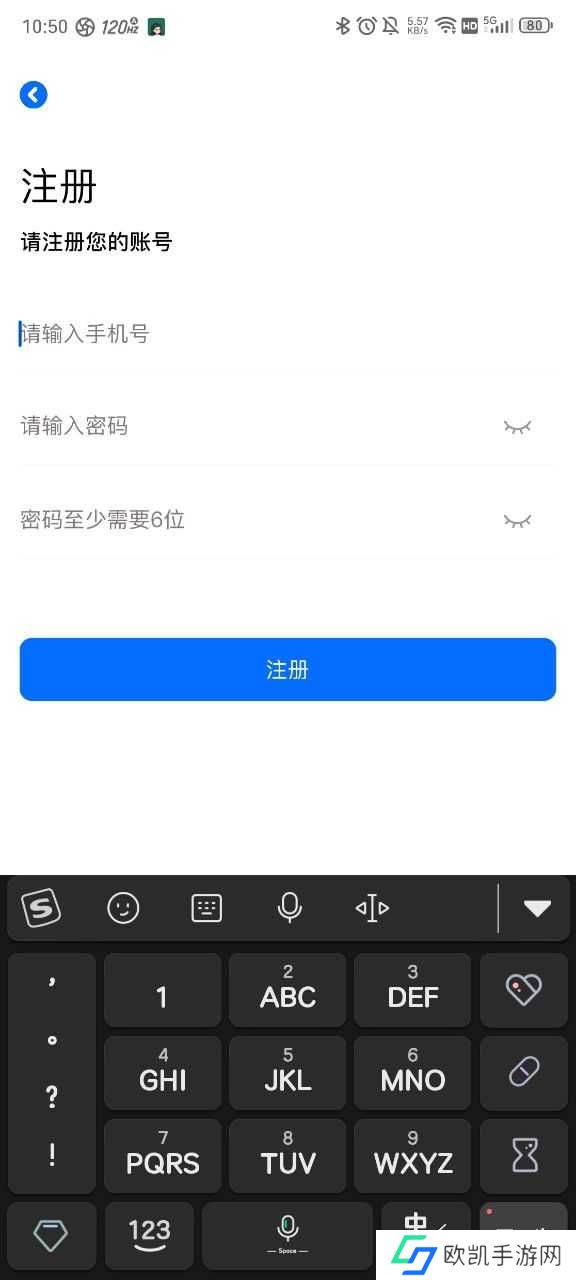 omofun正版动漫