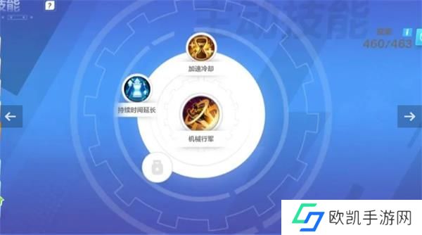 火炬之光无限平民召唤技能搭配攻略 平民召唤天赋加点搭配推荐[多图]图片5