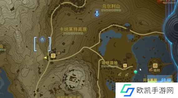 王国之泪一击入魂任务攻略 塞尔达一击入魂怎么过[多图]图片2