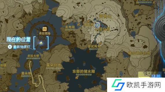王国之泪不来交易螃蟹吗任务攻略 塞尔达不来交易螃蟹吗怎么过[多图]图片4