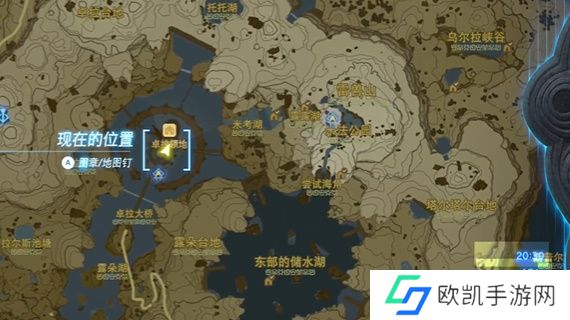 王国之泪不来交易螃蟹吗任务攻略 塞尔达不来交易螃蟹吗怎么过[多图]图片2