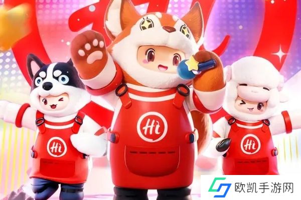 元梦之星 X 海底捞联动时装怎么获得