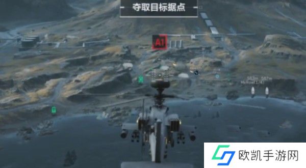 《三角洲行动》直升机操作方法