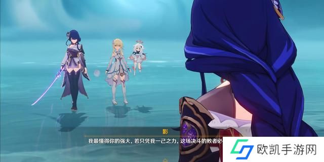 原神2.7延期补偿内容 2.7版本延期补偿奖励一览图片2