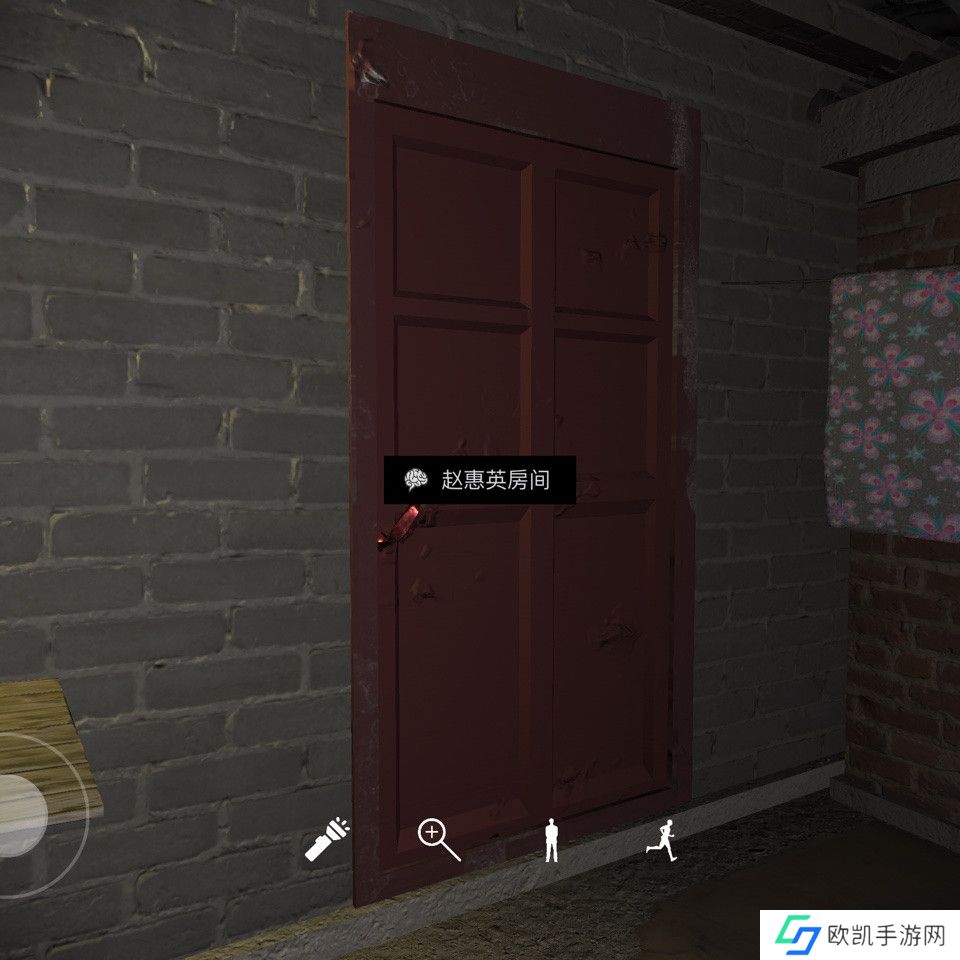 《孙美琪疑案：嬴雪儿》五级线索赵惠英房间位置介绍